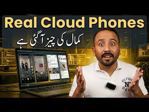 Run Multiple Cloud Android Devices Easily On Your Laptop
