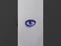 How to draw a realistic Eye. #art #shorts