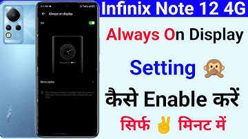 infinix note 12 always on display setting kaise kare | lock screen name setting on infinix note 12