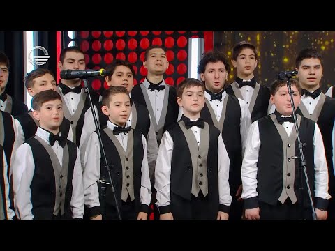 ანსამბლი „მძლევარი” - „მრავალჟამიერი”