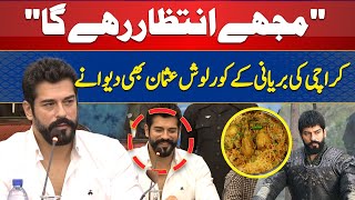 "Mujhay Intezar Rahay GA" | Karachi ki Biryani k Kurlus Usman Bhi Dewanay Niklay | Suno News HD