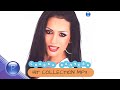 Славка Калчева Hit Collection MP3 2025 Пайнер Мюзик Slavka Kalcheva Hit Collection MP3 CD Славка Калчева Hit Collection MP3 2025 Пайнер Мюзик Slavka Kalcheva Hit Collection MP3 CD