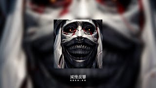 Hussain Ali - Krushkrush Slowed To Perfection