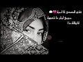 تشتوا الصدق انا حبه تشتوا الصدق انا حبه