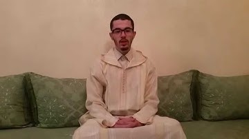 القارئ محمد الأطرش