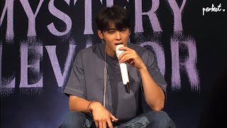 [4K] 240706 Cha Eun Woo Sound Check Jealousy - CHA EUN WOO JOTM Mystery Elevator Encore in Seoul