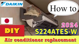 2024製 ダイキン製エアコン取付 S224Ates-W