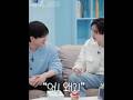 gw suka sama nih duo @StrayKids #binchan
