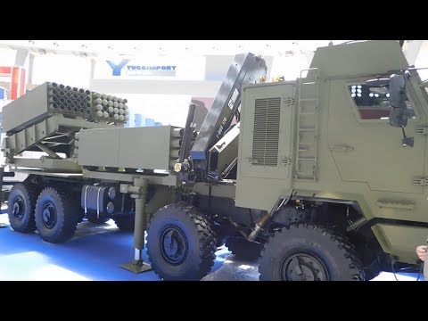 Novi srpski modularni višecevni lanser raketa Tamnava Serbian MLRS