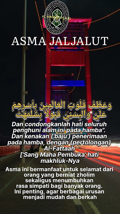 Asma Jaljalut / untuk di cintai dan mengatasi kedzoliman.. in syaa Allah