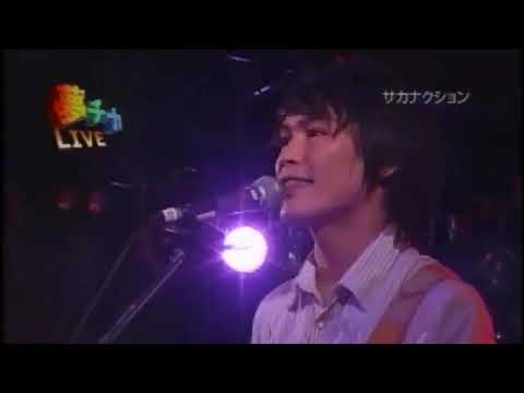 Sakanaction -サカナクション音源集(2006) - YouTube