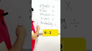 الرياضيات math