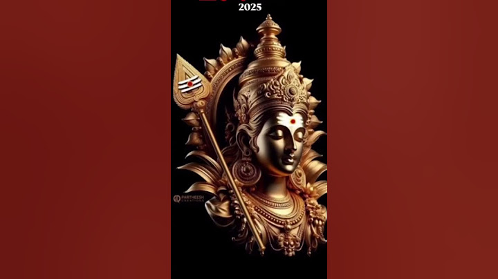 தைப்பூசம் 2025.#god #murugar #shortsfeed #thaipoosam #2025 #godmessage