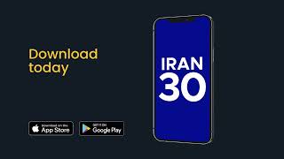 Iran30 App Walkthrough | 30 Days of Prayer for Iran screenshot 4