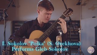 Полька Соколова - обработка Сергея Орехова - семиструнная гитара / 7 stringed guitar Polka Sokolova