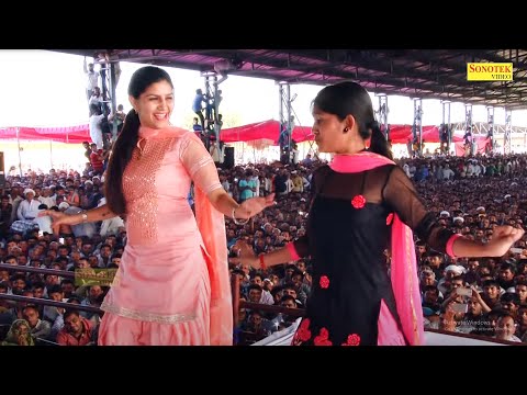 सपना चौधरी का सबसे सुपर हिट Song I Teri Aakhiya ka Kajal I Sapna Chaudhary I sapna Entertainment