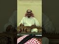 تبحيره الاستاد تميم الاحمدي