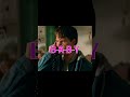 just tell her baby’s coming @sayntego #sayntego #movie #edit #anselelgort #viral