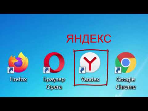 Компьютер для начинающих. Начни с этого