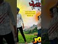 comedy video a gaya hai #trending #garba #minivlog #funny