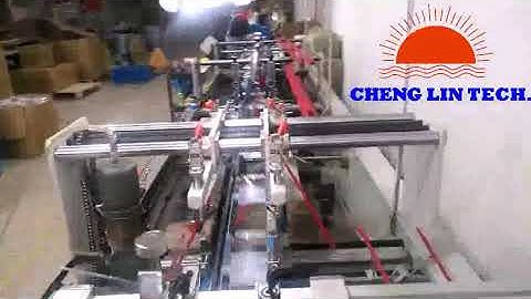 PVC PET PP box Folder Gluer Machine-Shenzhen Cheng Lin Automatic