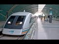 Shanghai Pudong Airport Maglev Train - Full trip