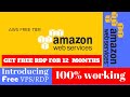 Amazon AWS Free RDP/VPS 12 Months | Amazon RDP Free | Genuine | panditji technical |2019|