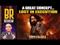 Vrusshabha Movie Review By Baradwaj Rangan | Mohanlal | Naandda Kishore