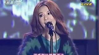 [12.01.01] 田馥甄Hebe桃園跨年晚會表演 1/2
