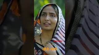 Khakeethe Bihar Chapter Season 1