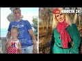 РЕЗНЯ В ТУЛЕ. Мигрант устроил бойню в доме бывшей. Отец убит, мать при смерти