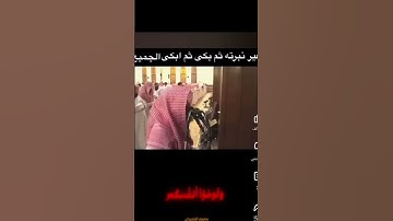 #المصحف قران كريم راحه نفسيه إياك أن تتجاهلها