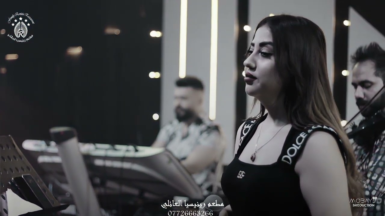 نمت  بغيبتك يم المخابيل _اكتلني عشر طلقات #اربيل #رينيسيا سولاف العلي حفلات رينيسيا #موال  #شعر