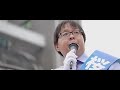桜井誠のズバリ言ったわよ!