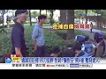 通緝犯"持美工刀"威脅! 警"對空鳴6槍"噴辣椒水壓制│中視新聞 20260710
