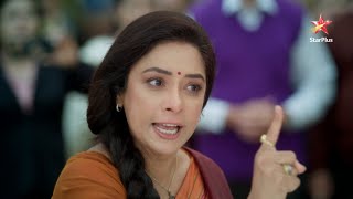 Paap Ka Ghada Bhar Chuka Hai! Anupama Karegi Nyay | Anupamaa screenshot 1