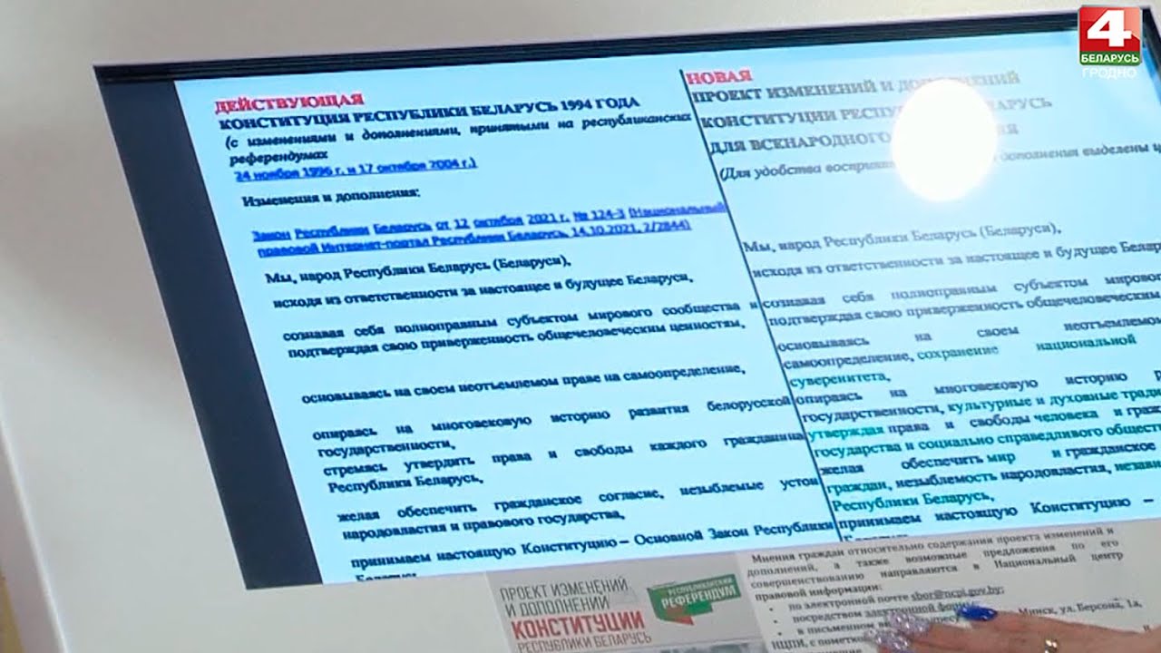 Встреча Бориса Козелкова с трудовым коллективом \"Цветлит\" | Новости ...