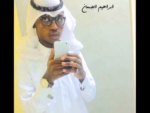 تلبظ تدطغبدل 