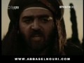أبو زيد الهلالي 29 5 