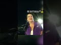 Nurse Caught with the Powder on Her Way Home from Work! #bodycam #confrontation #youtubeshorts #cops