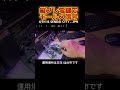 縦ブレ電鍵でモールス信号を打つ #アマチュア無線 #モールス信号 #無線機
