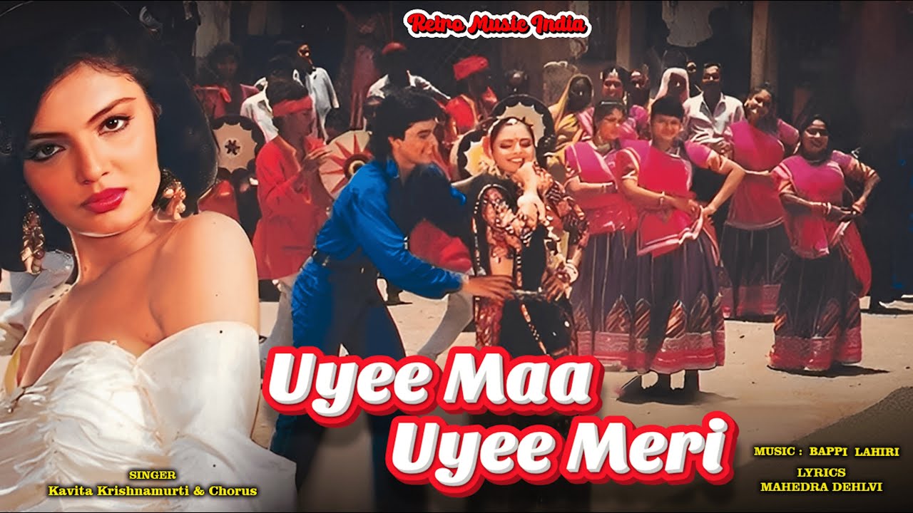Uyee Maa Uyee Meri - Kavita Krishnamurthy & Chorus | Manmohini Movie | Retro Music India | 90s Songs