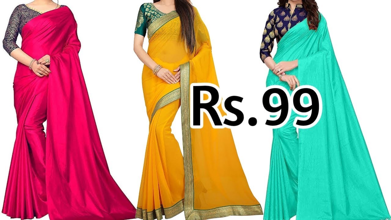 Ladies Designer Plain Saree at Rs 900/piece