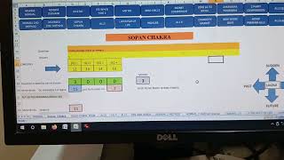 Ramal jyotish ramal astrology ramal vigyan sopan chakra geomancy excel sheet app video 25 screenshot 5