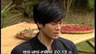 [Teaser 2 ]Supap Buruth Jutathep, Khun Chai Rachanon [Eng sub]