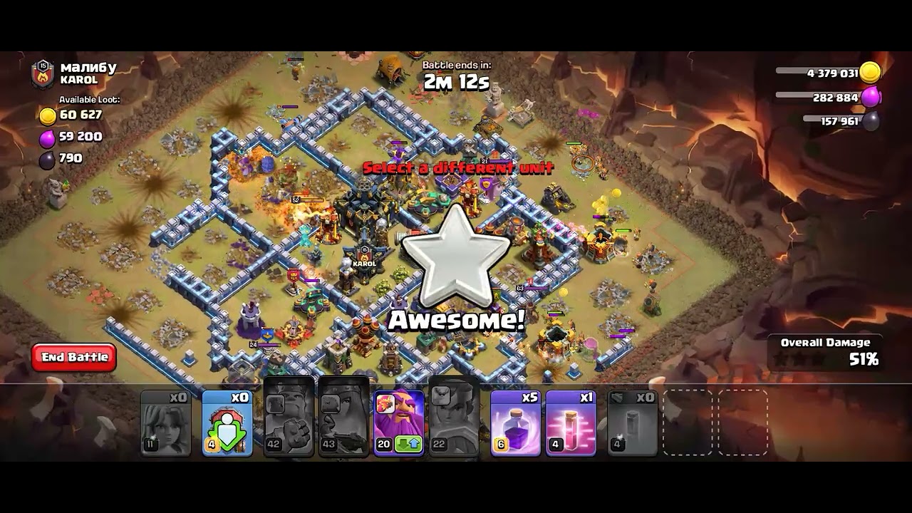 War Attack in 25/12/2025