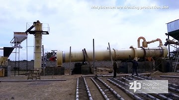 2020 China Ore Processing Plant-ZDZG （Fast!)