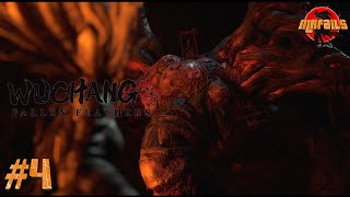 Прохождение wuchang fallen feathers  Часть 4.  Усадьба Лу. Босс Дерево Души.