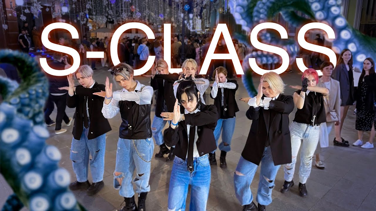 [K-POP IN PUBLIC] Stray Kids (스트레이 키즈) - 특 (S-Class) DANCE COVER BY VERSUS