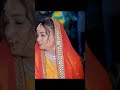#maro#ke#baas #gaari #re#trendingshorts #viralvideo #tuntunyadav